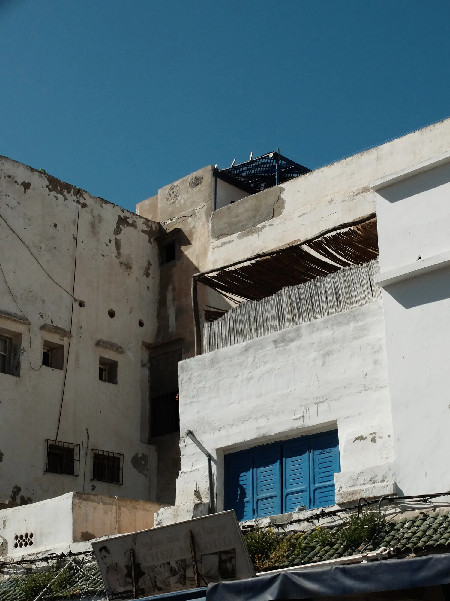 Essaouira photograph 3